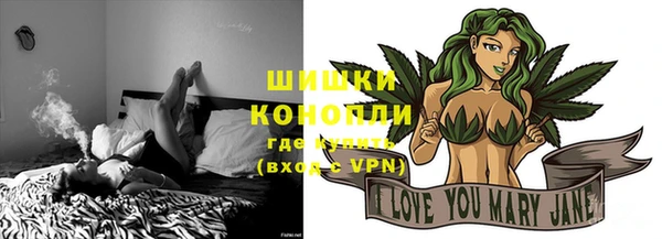 кокаин премиум Белокуриха