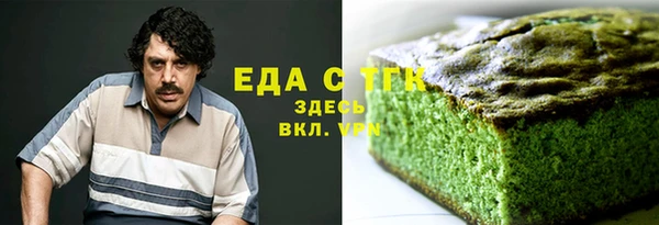 ешки Беломорск