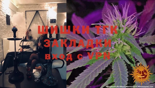 ешки Беломорск