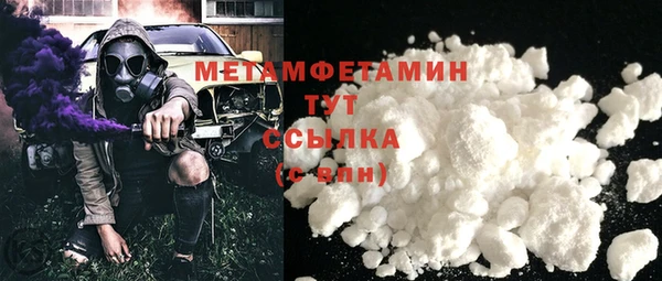 гашик Богданович