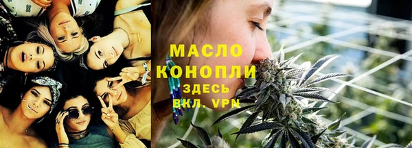 ECSTASY Богородск
