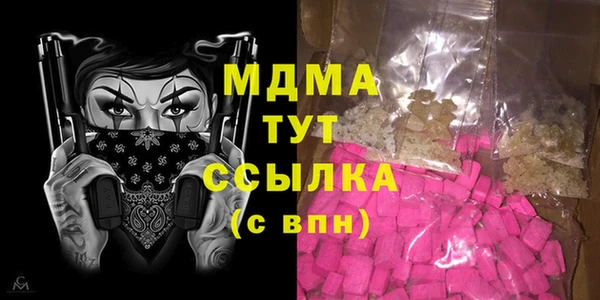 ешки Беломорск