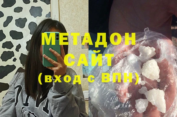 ешки Беломорск