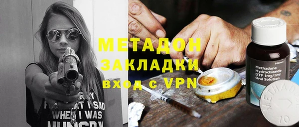 ешки Беломорск