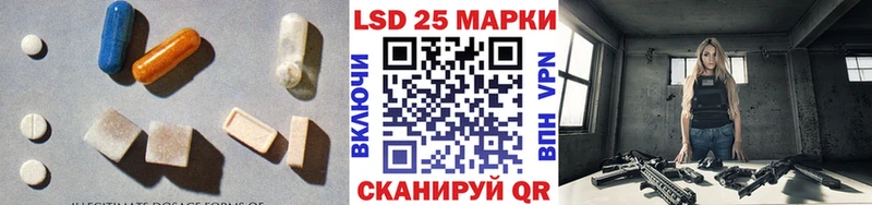 Лсд 25 экстази ecstasy  hydra ССЫЛКА  Кимры 