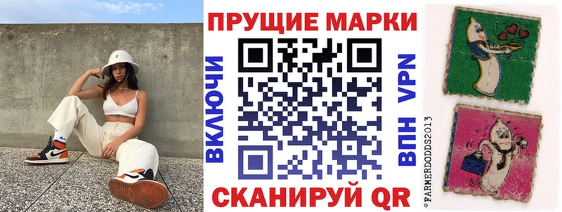магазин наркотиков Кимры mega рабочий сайт Марки 25I-NBOMe 1,5мг
